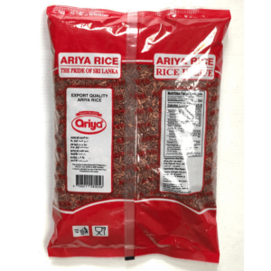 Alternative view of Ariya Orez Rosu