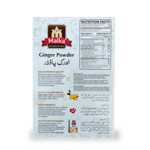 Alternative view of Ghimbir pudră Malka - Condiment aromat măcinat