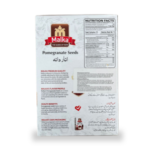 Alternative view of Semințe de rodie (Anar Dana) Malka - condiment Indian acrișor