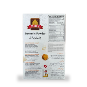 Alternative view of Turmeric pudră Malka - Curcuma Indiană