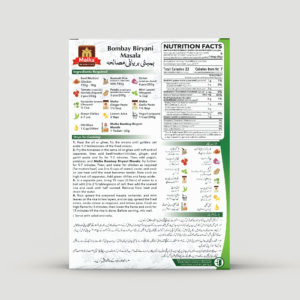 Alternative view of Condiment Bombay Biryani Malka - Mix Indian pentru orez aromat