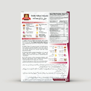 Alternative view of Malka Condiment pentru Delhi  Nihari