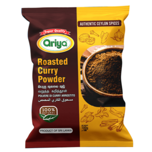 Ariya Condiment pentru curry copt