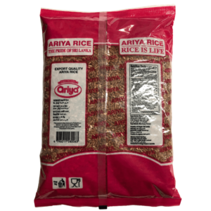 Alternative view of Ariya Orez roz Rosa Kekulu