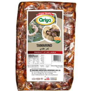 Ariya-Tamarind pentru gatit