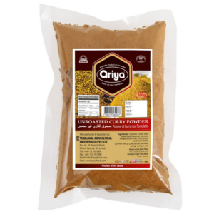Ariya Condiment curry neprajit ,pudră
