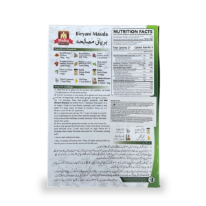 Alternative view of Condiment Biryani Masala Malka - Amestec Indian pentru orez